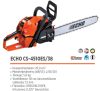 ECHO CS-4510ES benzinmotoros láncfűrész