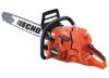 ECHO CS-621SX/45 benzinmotoros láncfűrész